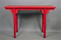 藏品(平案)的圖片