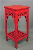 藏品(茶几)的圖片