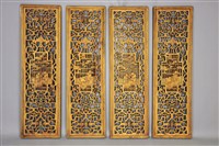 藏品(格子窗)的圖片