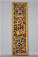 藏品(格子窗1)的圖片