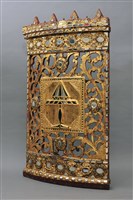 藏品(樂隊圍欄-外欄)的圖片