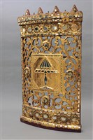 藏品(樂隊圍欄-外欄)的圖片