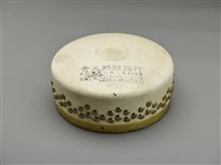 藏品(板鼓樂器組件—板鼓)的圖片