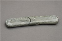 藏品(它石)的圖片