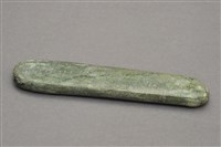 藏品(它石)的圖片