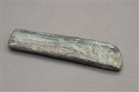 藏品(它石)的圖片