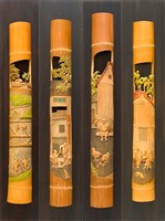 藏品(農忙、閑情、鄉居、敘舊)的圖片