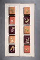 藏品(花絮饗宴)的圖片