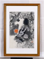 藏品(龍昇太平)的圖片