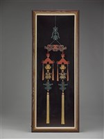 藏品(吉慶連連)的圖片