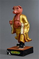 藏品(天蓬元帥)的圖片