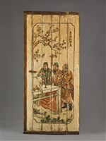 藏品(木板壁彩繪-桃園三結義)的圖片