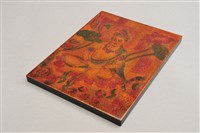 藏品(磨顯彩繪菩薩圖)的圖片