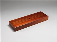 藏品(智吉菩薩(底座))的圖片