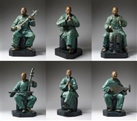 藏品(清音)的圖片