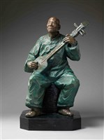 藏品(清音(北管三弦))的圖片