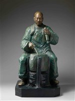 藏品(清音(北管鼓))的圖片