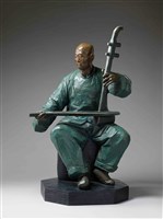 藏品(清音(南管二胡))的圖片