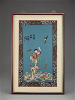 藏品(劉海戲金蟾)的圖片