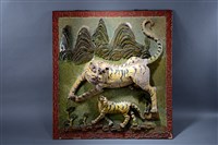 藏品(龍虎堵-虎)的圖片