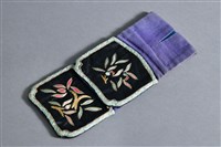 藏品(黑地盤金彩繡牡丹紋褡褳)的圖片