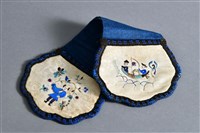 藏品(米白地彩繡人物紋褡褳)的圖片