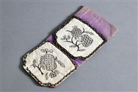 藏品(白地黑繡瑞果紋褡褳)的圖片