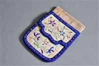 藏品(米白地彩繡纏枝花卉紋雙層荷包)的圖片