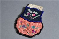 藏品(粉紅地彩繡花果紋雙層荷包)的圖片