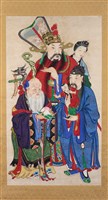 藏品(福祿壽三仙圖)的圖片