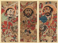 藏品(法主公像)的圖片