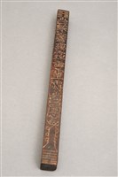 藏品(道教玉皇尺)的圖片