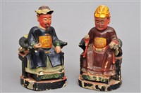 藏品(木刻祖先像)的圖片