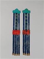 藏品(幡聯(法輪光大地、寶筏度迷津))的圖片