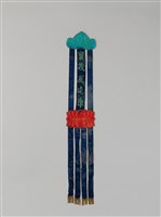 藏品(幡聯-寶筏度迷津)的圖片