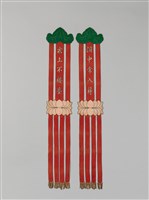 藏品(幡聯(洞中常入靜、衣上不棲塵))的圖片