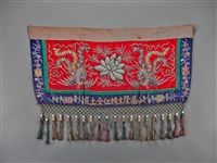 藏品(顯輝壇紅地盤金彩繡雙鳳牡丹紋帳籬)的圖片
