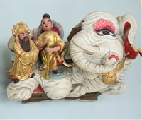 藏品(象座(龍邊))的圖片