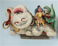 藏品(象座(虎邊))的圖片