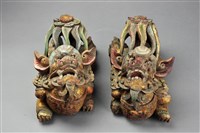 藏品(倒爬獅豎材)的圖片