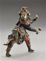 藏品(丁奉(待考))的圖片