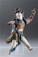 藏品(孫夫人)的圖片