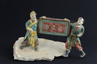 藏品(百忍牌)的圖片