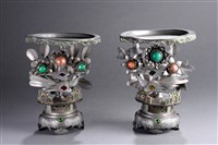 藏品(錫製錦雞穿花敬果座)的圖片