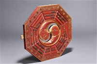 藏品(雙魚八卦)的圖片