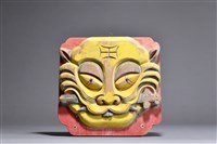 藏品(虎咬劍獸牌)的圖片
