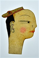 藏品(皮影戲偶頭(生))的圖片