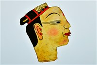 藏品(皮影戲偶頭(生))的圖片