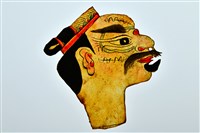 藏品(皮影戲偶頭(鬚生))的圖片