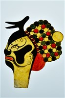 藏品(皮影戲偶頭(武淨))的圖片